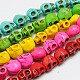 Синтетических нитей бирюзовые бусы TURQ-G113-23x30mm-M-1