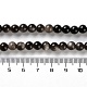 Бусы из натурального серебра обсидиан G-S150-20A-6mm-5