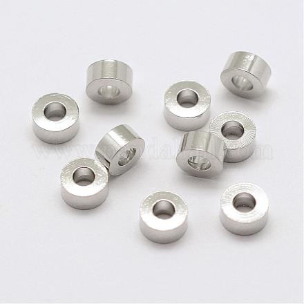 Spacer бисер латунные KK-F708-P-1