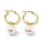 Plastic Pearl Dangle Hoop Earrings, Brass Jewelry for Women, Lead Free & Cadmium Free & Nickel Free, Real 18K Gold Plated, 38mm, Pin: 0.5mm
