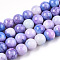 Opaque Crackle Glass Round Beads Strands, Imitation Stones, Round, Cornflower Blue, 10mm, Hole: 1.5mm