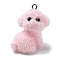 Resin Pendants, With Platinum Iron Loop, Dog, Lavender Blush, 27x24.5x16.5mm, Hole: 2mm
