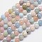 Natural Morganite Round Bead Strands, 10mm, Hole: 1mm, about 40pcs/strand, 15.5 inch