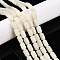 Natural White African Opal Beads Strands, Barrel, 9.5~10.5x6~7mm, Hole: 0.7mm, about 38pcs/strand, 15.16~15.35 inch(38.5~39cm)