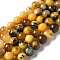 Natural Agate Beads Strands, Dyed & Heated, Round, Gold, 10~10.5mm, Hole: 0.7mm, about 38pcs/strand, 14.76''(37.5cm)