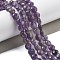 Natural Amethyst Beads Strands, Faceted, Flat Round, 6~7.5x4~5.5mm, Hole: 0.8~1mm, about 56~70pcs/strand, 15.31~16.10 inch(38.9~40.9cm)