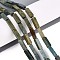 Natural Shoushan Jade Beads Strands, Cuboid, 13~13.5x4~5x4~5mm, Hole: 1~1.2mm, about 30pcs/strand, 15.16~15.35'''(38.5~39cm)
