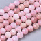 Natural Pink Opal Beads Strands, Round, Faceted, Grade A, 3~3.5mm, Hole: 0.6mm, about 110~130pcs/strand, 15.55 inch(39.5cm)