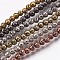 Electroplate Natural Lava Rock Beads Strands, Long-Lasting Plated, Round, Bumpy, Mixed Color, 4.5~5mm, Hole: 0.8mm, about 89pcs/strand, 15.16 inch(38.5cm)