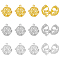 DICOSMETIC 12Pcs 3 Colors Chime Ball Pendants Tree of Life Round Cage Pendants Platinum Golden Tumbled Rock Bead Cage Hollow Cage Pendants Brass Locket Dangle Charms for Jewelry Making