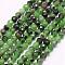 Natural Ruby in Zoisite Beads Strands, Faceted, Round, 3mm, Hole: 0.5mm, about 132pcs/strand, 15.5 inch(39.5cm)