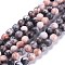 Natural Pink Zebra Jasper Beads Strands, Round, 6.3~6.5mm, Hole: 1.2mm, about 63pcs/Strand, 14.96 inch(38cm)