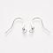 Brass French Earring Hooks, with Horizontal Loop, Flat Earring Hooks Findings, Cadmium Free & Nickel Free & Lead Free, Real Platinum Plated, 17.5x20mm, Hole: 2mm, 20 Gauge, Pin: 0.8mm