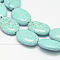 Natural Magnesite Bead Strands, Oval, Dyed & Heated, 10x8x4mm, Hole: 1mm, about 38pcs/strand, 15.3 inch(390mm)