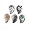 Natural Black Lip Shell Carved Pendants, Leaf Charms, 17~18x11~11.5x1~2mm, Hole: 1.5~1.6mm