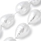 Electroplated Shell Pearl Beads Strands, Textured, Teardrop, White, 22x15.5mm, Hole: 1mm, about 9pcs/strand, 7.68''(19.5cm)