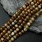 Natural Agate Round Beads Strand, Dyed, Faceted, Coconut Brown, 6mm, Hole: 1mm, about 62pcs/strand, 14.17 inch