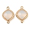 Brass Pave Faceted Glass Connector Charms, Long-Lasting Plated, Rhombus Links, Azure, Golden, 22x15x6mm, Hole: 1.8mm