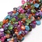 Natural Nuggets Crackle Agate Beads Strands, Dyed & Heated, Mixed Color, 8~16x8~12x6~10mm, Hole: 1mm, about 59~60pcs/strand, 15~16 inch