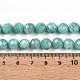 Природных амазонит бисер нитей G-S345-8mm-25-5