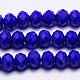 Стеклянные бсуины GLAA-F001-4x3mm-M-2