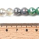 Стеклянные бусины с гальваническим покрытием  EGLA-D300-06-8mm-04-4
