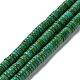 Природные Говлит бисер нитей G-E604-A03-B-1