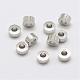 Spacer бисер латунные KK-F708-P-1