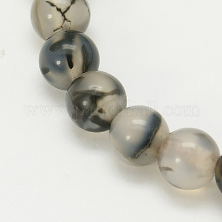 Серые натуральные бусины из агата  G-G390-8mm-07-1