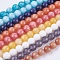 Natural White Jade Bead Strands, Dyed, Faceted, Round, Mixed Color, 8mm, Hole: 1mm, 48pcs/strand, 14.5~14.9 inch
