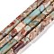 Synthetic Aqua Terra Jasper Beads Strands, Column, 17x6mm, Hole: 1.4mm, about 24pcs/strand, 16.14''(41cm)