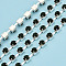 Silver Plated Brass Rhinestone Strass Chains, Rhinestone Cup Chains, Cadmium Free & Lead Free, Soldered, with Spool, Emerald, 3mm, about 32.81 Feet(10m)/Roll