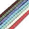 Handmade Porcelain Imitation Lava Rock Beads Strands, Square, Bright Glazed Porcelain, Mixed Color, 6~6.5x6~6.5x6~6.5mm, Hole: 1.4mm, about 59pcs/strand, 14.76''(37.5cm)