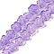 Handmade Millefiori Lampwork Beads Strands, Plum, Dark Orchid, 6x6x3mm, Hole: 1mm, about 62pcs/strand, 15.24''(38.7cm)