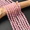Natural Madagascar Rose Quartz Beads Strads, Grade A, Round, 6mm, Hole: 0.8mm, about 60~63pcs/strand, 15~16 inch