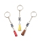 Faux Suede Tassel & Tibetan Style Alloy Pendant Keychain, with Handmade Evil Eye Lampwork and Iron Split Key Rings, Owl Pattern, 11.4cm