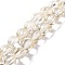Transparent Glass Beads Strands, Lantern, Light Goldenrod Yellow, 8.5x7.5x8mm, Hole: 1.2mm, about 45~46pcs/strand, 14.37 inch(36.5cm)