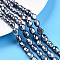 Natural Cultured Freshwater Pearl Beads Strands, Two Sides Polished, Dyed, Prussian Blue, 8~12x7~8.5x6~8mm, Hole: 0.6mm, about 19~21pcs/strand, 6.69''~7.09''(17~18cm)