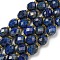 Natural Lapis Lazuli Beads Strands, Faceted, Oval, with Seed Beads, 8~9x6~8mm, Hole: 1~1.2mm, about 17~19pcs/strand, 7.09~7.87 inch(18~20cm)