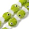Handmade Lampwork Beads Strands, Fish, Lawn Green, 20~21x12~12.5x7.5~10.5mm, Hole: 1.2mm, about 20pcs/strand, 16.26 inch(41.3cm)