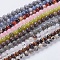 Natural Mixed Gemstone Beads Strands, Round, 4~5mm, Hole: 1mm, about 95pcs/strand, 15 inch