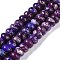 Dyed Synthetic Imperial Jasper Beads Strands, Rondelle, Dark Slate Blue, 10x6mm, Hole: 1.5mm, about 68pcs/strand, 15.75''(40cm)