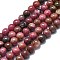 Natural Rhodonite Beads Strands, Round, 8~9mm, Hole: 0.8mm, about 48~52pcs/strand,15.35''~16.54''(39~42cm)