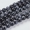 Natural Snowflake Obsidian Beads Strands, Round, 6mm, Hole: 1mm