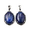 Dyed Natural Lapis Lazuli Pendants, Brass Oval Charms, Antique Silver, 33.5~34x21x10mm, Hole: 8x5mm