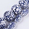 Handmade Blue and White Porcelain Beads, Mixed Shapes, Medium Blue, 25~25.5x14~15x24~27mm, Hole: 2~3mm