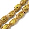 Handmade Porcelain Beads Strands, Oval, Gold, 17~17.5x7~11mm, Hole: 1.4mm, about 22pcs/strand, 14.76~15.04''(37.5~38.2cm)