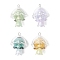 4Pcs 4 Colors Jellyfish Glass Pendants, with Glass Bead Cone and Round Shell Pearl Bead & 304 Stainless Steel Loop, Mixed Color, 30x23.5mm, Hole: 2mm, 1pc/color