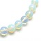 Opal Round Beads Strands, 10mm, Hole: 1mm, about 39pcs/strand, 14.5~15 inch