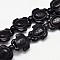 Dyed Synthetic Turquoise Beads Strands, Sea Turtle, Black, 17~18x14x6~8mm, Hole: 1mm, about 23pcs/strand, 15 inch